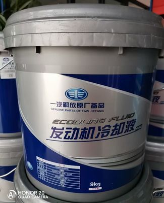 Líquido refrigerante do motor diesel de FAW Jiefang, anticongelante do combustível diesel de 9L -15d/-25d