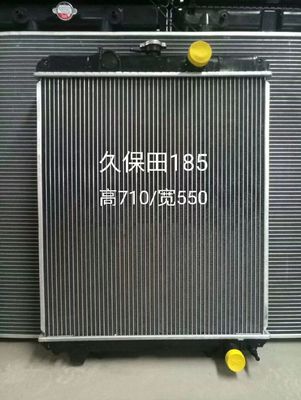 Máquina escavadora Radiator Assembly de Kubota 185