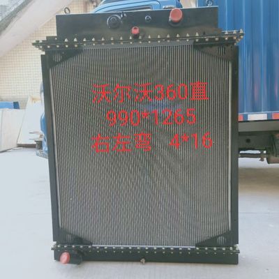 Máquina escavadora personalizada Radiator 14531217 de EC330B EC360B EC460B idoso