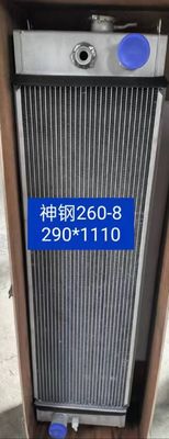 Máquina escavadora Radiator Core LQ05P00041S001 LQ05P00041S006 LQ05P00041S010 de SK250-8 SK260-8 Kobelco