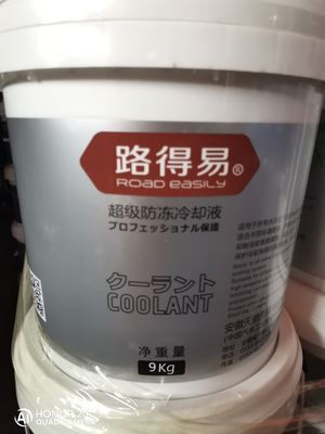 O líquido refrigerante do motor, os produtos é todo o anticongelante do fator original
