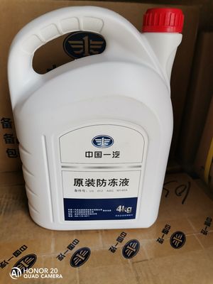 O líquido refrigerante do motor, os produtos é todo o anticongelante do fator original