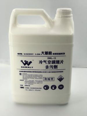 o ISO super de Oil Removal do agente de limpeza do radiador de 4L Dahuali alistou