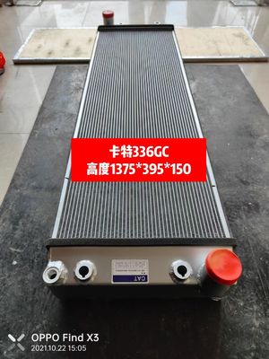 E345GC abastecem 4756622 o núcleo engrossado de alumínio de Radiator 1375mm da máquina escavadora da água